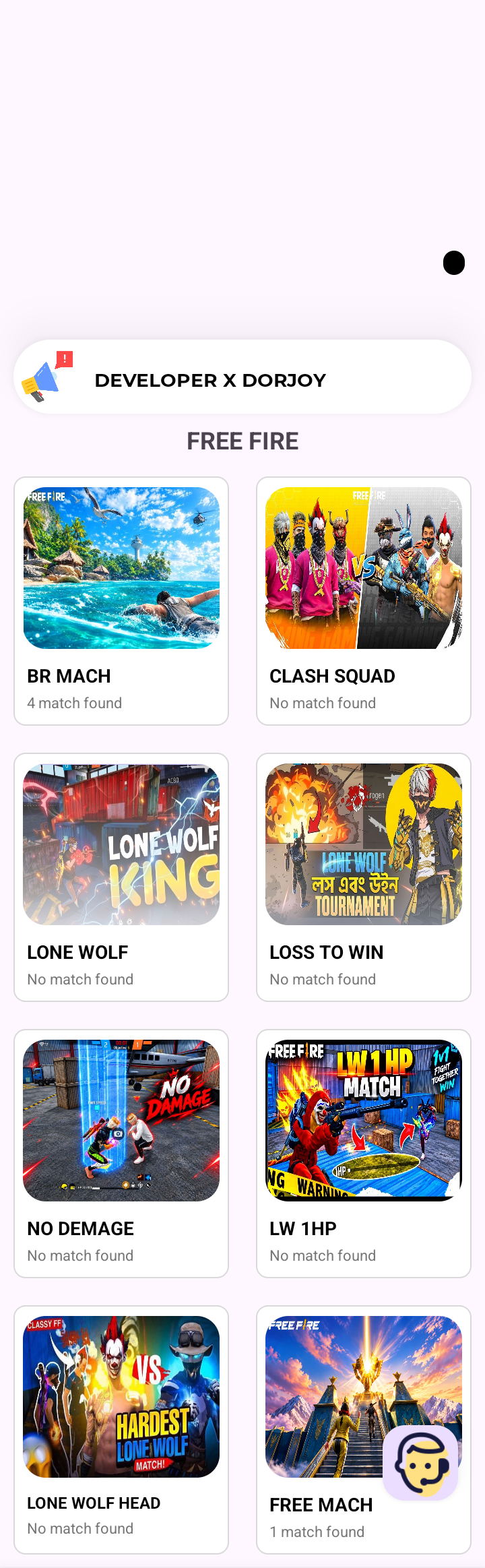 App UI